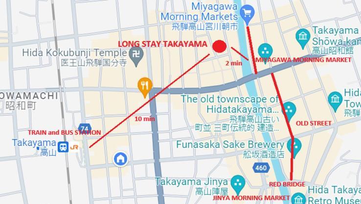 Long Stay Takayama Такаяма Екстериор снимка
